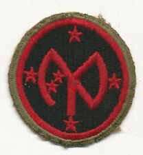 27th infantry division for sale  Alexandria