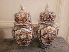 Pots couverts japonais d'occasion  Blois
