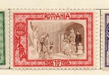 Romania 1906 early for sale  LEICESTER
