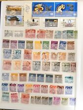 Briefmarken nachlass weltweit gebraucht kaufen  St Ingbert