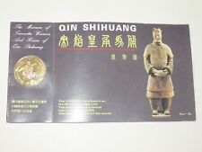 China medaille museum gebraucht kaufen  Halle