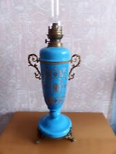 Lampe à pétrole - Opaline Bleu de PORTIEUX- Old Oil Lamp - Dorure et bronze comprar usado  Enviando para Brazil