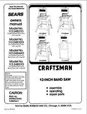 Inch band saw for sale  Addison