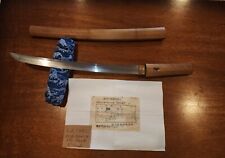 Wakizashi shirasaya signed for sale  Carlsbad