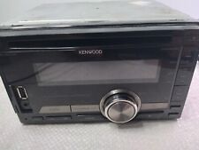 kenwood stereo system for sale  WEDNESBURY
