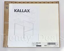 Ikea KALLAX Insert with 1 Shelf, White 13" x 13" 204.237.20 - NEW till salu  Toimitus osoitteeseen Sweden