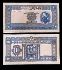 1949 dinars jordanie d'occasion  L'Isle-sur-la-Sorgue