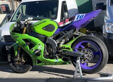 kawasaki 636 b1h for sale  SWADLINCOTE