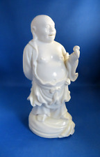 Vintage chinese blanc for sale  SWINDON