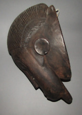 Baoulé ancien masque d'occasion  Mussidan