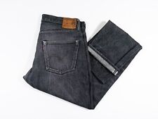 samurai jeans gebraucht kaufen  München