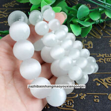 14mm beads selenite for sale  Shipping to Ireland
