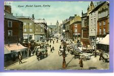 Early 1913 market for sale  THETFORD