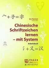 Chinesische schriftzeichen ler gebraucht kaufen  Berlin