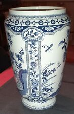 gien bleu vase d'occasion  Orleans-