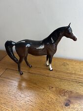 Beswick brown horse for sale  HOLMFIRTH