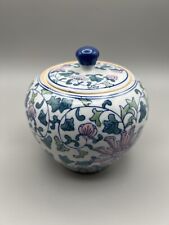 Vintage floral porcelain for sale  Westborough