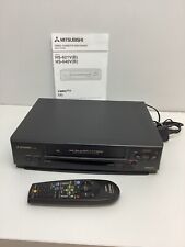 Mitsubishi video cassette for sale  WETHERBY