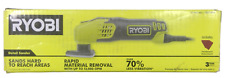 Used ryobi ds1200 for sale  Jacksonville