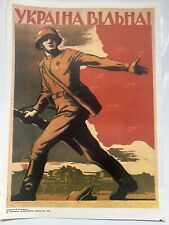 military 3 soviet posters for sale  Smithtown
