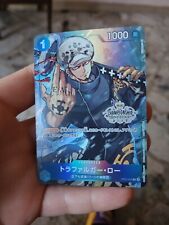 Proxy trafalgar law usato  Formigine