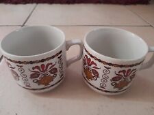 Lot mugs vintage d'occasion  Nîmes