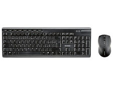 Silvercrest tastatur maus gebraucht kaufen  Zehdenick