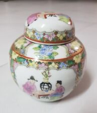 Vaso vintage cinese usato  Empoli