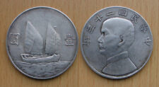 China 1934 junk for sale  Shipping to Ireland