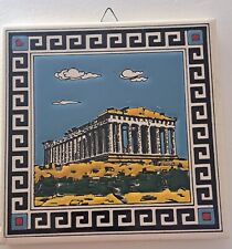 Azulejo decorativo vintage Partenon 6" X 6" comprar usado  Enviando para Brazil