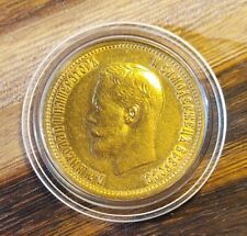 Goldmünze nikolaus 1899 gebraucht kaufen  Durlach