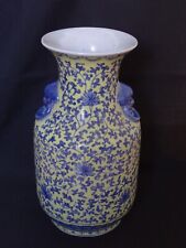 Grand vase antique d'occasion  Angers-