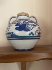 Poole pottery vase for sale  KNEBWORTH