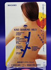 Tarjetas telefónicas japonesas Nagao KISO DIAMOND HILLS de colección raras segunda mano  Embacar hacia Argentina