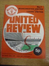 1971 manchester united for sale  BIRMINGHAM
