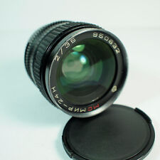 MIR 24H 35mm F2 MC Lens in Nikon Mount.Russian Lens for Kiev. for sale  NORTH SHIELDS