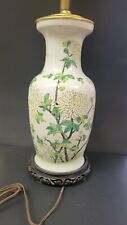 Vintage Hand Painted Porcelain Chinoiserie Asian Table Lamp for sale  Shipping to South Africa