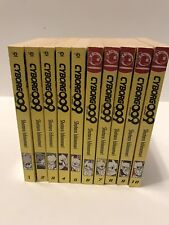 Cyborg 009 manga for sale  Port Jervis