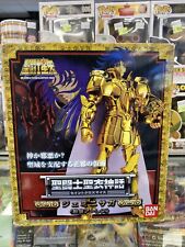 Bandai saint seiya d'occasion  Auch