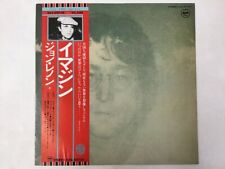 LP JOHN LENNON IMAGINE - EMI EAS-80705 Japón, usado segunda mano  Embacar hacia Argentina