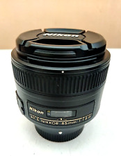 Nikon 85mm 1.8 for sale  ROMFORD