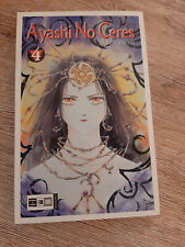 Ayashi ceres manga gebraucht kaufen  Gernsbach