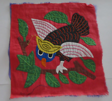 Arte Mola Indiana Costurada à Mão Kuna San Blas -8 "X 8 1/2" - Belo Pássaro, usado comprar usado  Enviando para Brazil