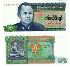 Burma myanmar billet d'occasion  France