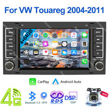 Para VW Touareg 2004-2011 Android 12 rádio de carro GPS navegação estéreo Apple Carplay DSP comprar usado  Enviando para Brazil