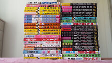 boys love mangas gebraucht kaufen  Prien a.Chiemsee
