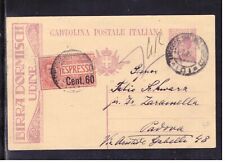 Cartolina postale tassello usato  Italia
