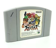 [JAP] Super Smash Bros 64 - Jeu Nintendo 64 / N64 - NTSC-J comprar usado  Enviando para Brazil