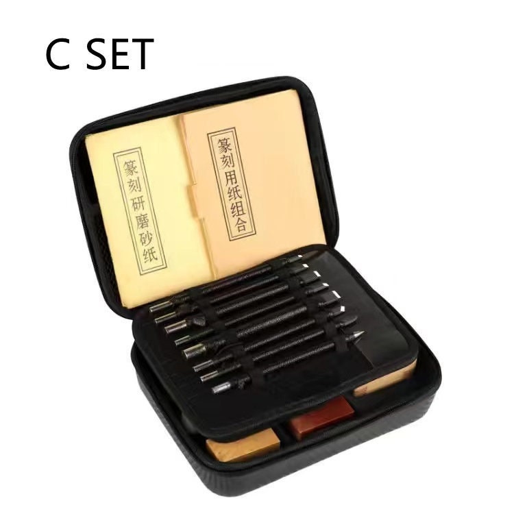 Engraving tool set for sale  