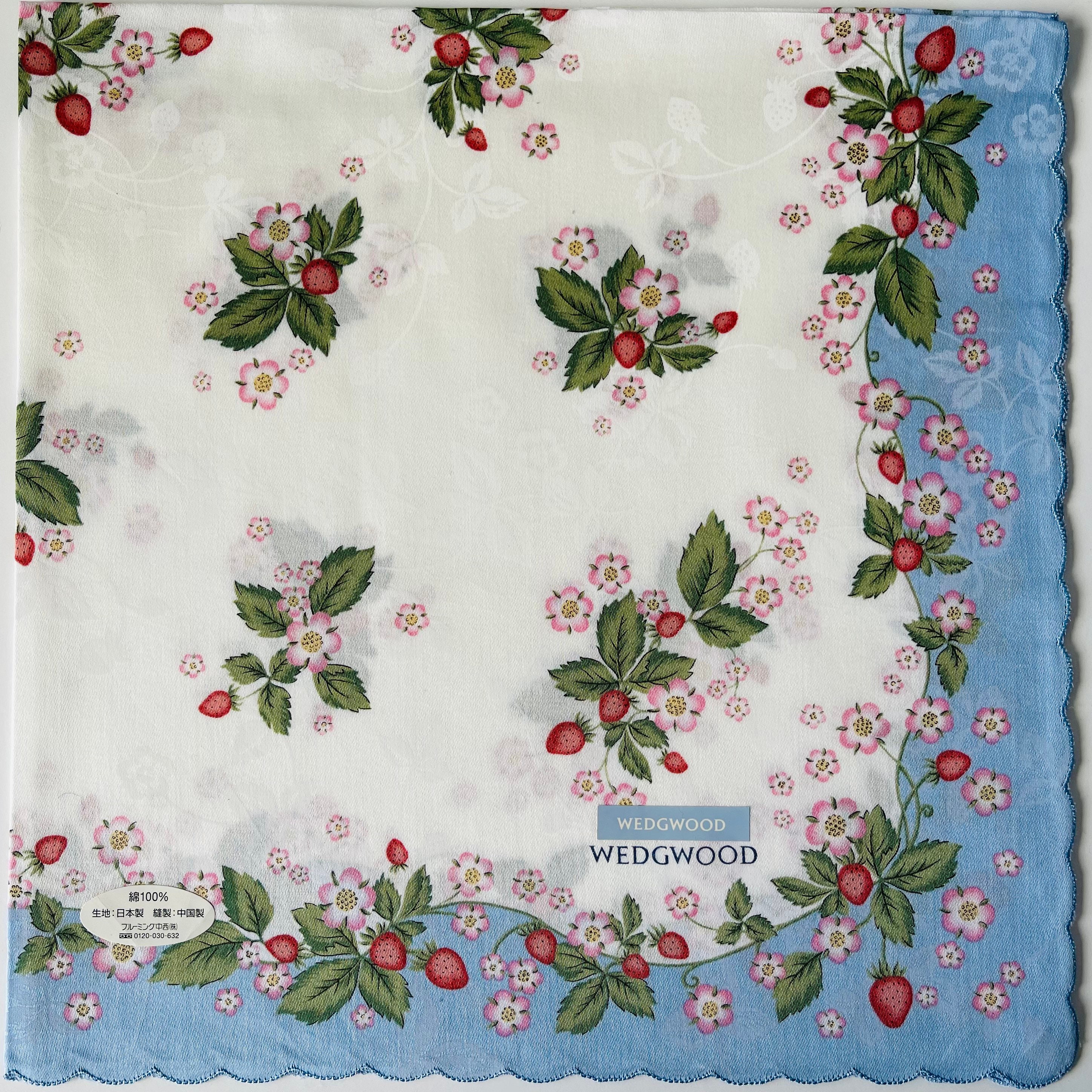 Wedgwood vintage handkerchief for sale  